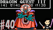 ドラゴンクエスト3 そして伝説へ… #40